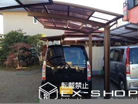 のカーポート レイナポート 積雪〜20cm対応 施工例