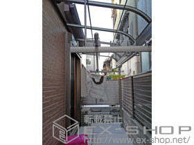 のテラス屋根 ライザーテラスII R型 テラスタイプ 単体 積雪〜20cm対応+吊り下げ式物干し ワイド 2本入り 施工例