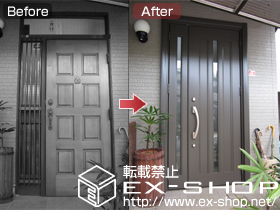 の玄関ドア リシェント アルミ仕様22親子R P1型 施工例