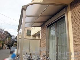 のテラス屋根 プレシオステラス R型 テラスタイプ 単体+ プレシオステラス 側面パネル 1段 施工例