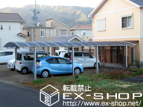 のカーポート レイナツインポート 縦連棟 積雪〜20ｃｍ対応 施工例