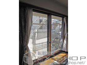 の二重窓（内窓） インプラス ダストバリア仕様 引違い窓 2枚建 施工例