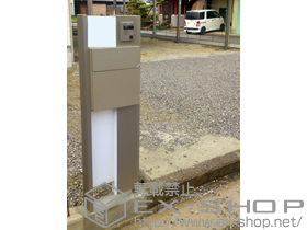 の機能門柱・ポスト ファンクションユニット ウィルモダン 施工例