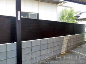 のフェンス・柵 エクスラインフェンス7型 自由柱タイプ 施工例