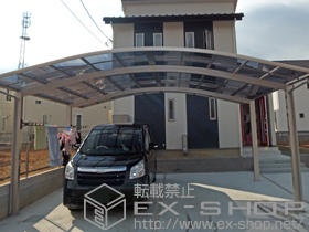 のカーポート レイナツインポート 積雪〜20?対応 施工例