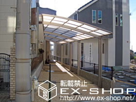 のカーポート カーブポートシグマ? 縦連棟 積雪〜20cm対応 施工例