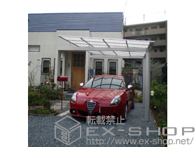 のカーポート マイリッシュ 前上がり 積雪〜20cm対応 施工例