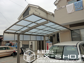 のカーポート カーブポートシグマIII 積雪〜20cm対応＋カーブポートシグマIII サイドパネル＋収納式物干し 標準 2本入り 施工例