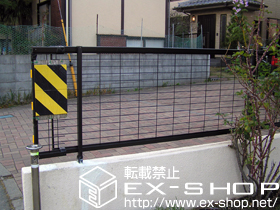 のフェンス・柵 アルメッシュフェンス2型 施工例