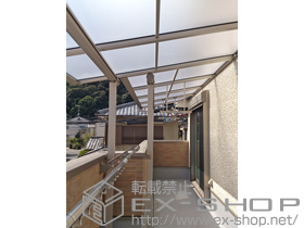 のバルコニー・ベランダ屋根 ヴェクター F型 屋根タイプ 単体 積雪〜20cm対応 施工例