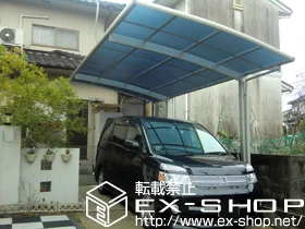 YKKAP�̃J�[�|�[�g ���C�i�|�[�g �ϐ�`20�p�Ή� �{�H��