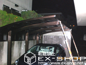 のカーポート レイナキャップポート50 積雪〜50cm対応 施工例