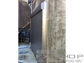 のガレージシャッター ガレージシャッタークワトロ 電動式 外部付タイプ 施工例