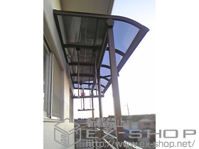 のバルコニー・ベランダ屋根 プレシオステラス R型 屋根タイプ 連棟 積雪〜20cm対応+吊り下げ式物干し 標準 2本入り 施工例