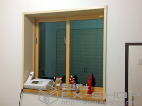 の二重窓（内窓） インプラス ダストバリア仕様 引違い窓 2枚建 施工例