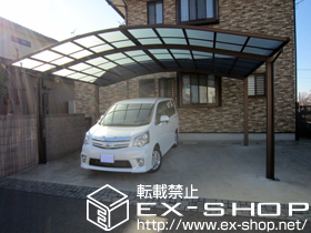 のカーポート レイナツインポート 積雪〜20cm対応 施工例