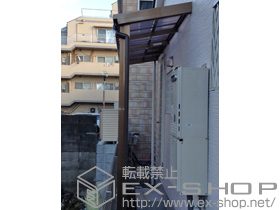 のストックヤード フリーヤード 基本タイプ 積雪〜20cm対応 施工例