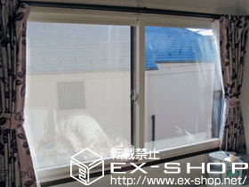 の二重窓（内窓） インプラス ダストバリア仕様 引違い窓 2枚建 施工例