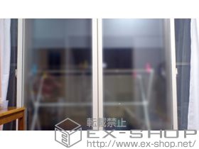 の二重窓（内窓） インプラス ダストバリア仕様 引違い窓 4枚建 施工例