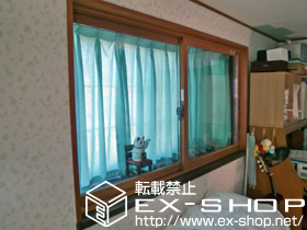 の二重窓（内窓） インプラス ダストバリア仕様 引違い窓 2枚建 施工例