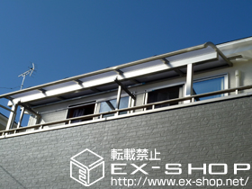 のバルコニー・ベランダ屋根 ヴェクターテラス Ｒ型 屋根タイプ 単体 積雪〜20cm対応 施工例