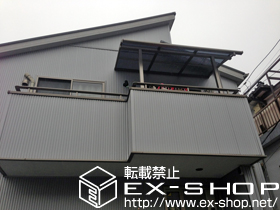 のバルコニー・ベランダ屋根 ライザーテラスII R型 屋根タイプ 単体 積雪〜20cm対応 施工例