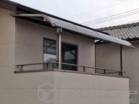 のバルコニー・ベランダ屋根 ライザーテラスII R型 屋根タイプ 単体 積雪〜20cm対応 施工例