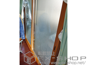 の二重窓（内窓） インプラス ダストバリア仕様 引違い窓 2枚建 施工例