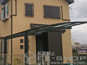 Value Select�̃J�[�|�[�g �v���V�I�X�|�[�g �ϐ�`20cm�Ή� �{�H��