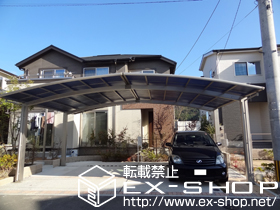 のカーポート レイナトリプルポート 積雪〜20ｃｍ対応 施工例