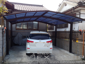 のカーポート レイナポート M合掌 積雪〜20cm対応 施工例