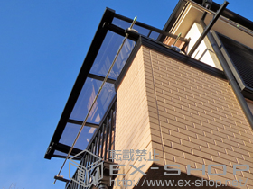 のバルコニー・ベランダ屋根 ライザーテラスII F型 ルーフタイプ 単体 積雪〜20cm対応 施工例