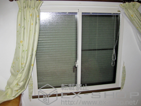 の二重窓（内窓） インプラス ダストバリア仕様 引違い窓 2枚建 施工例