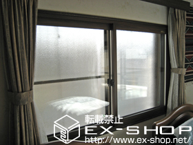 の二重窓（内窓） プラマードU 引違い窓 2枚建 施工例