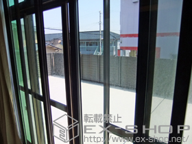 の二重窓（内窓） インプラス ダストバリア仕様 引違い窓 4枚建 施工例