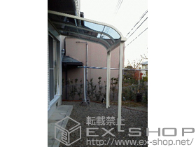 のテラス屋根 ライザーテラスII R型 テラスタイプ 単体 積雪〜20?対応 施工例