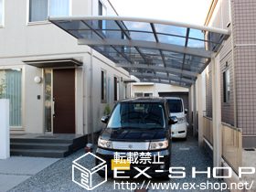 のカーポート レイナポート 縦連棟 積雪〜20cm対応 施工例