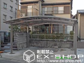 のカーポート カーブポートシグマIII ワイド 積雪〜20cm対応 施工例