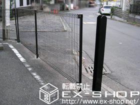 のフェンス・柵 ハイグリッドフェンスN1型 間仕切りタイプ 施工例