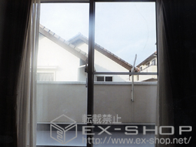 の二重窓（内窓） インプラス ダストバリア仕様 引き違い窓 2枚建 施工例