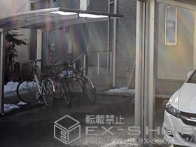 のサイクルポート・駐輪場 レイナポート ミニ 積雪〜20?対応 施工例