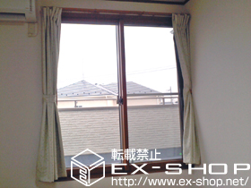 の二重窓（内窓） インプラス ダストバリア仕様 引違い窓 2枚建 施工例