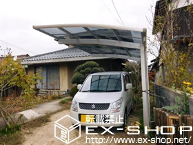 YKKAP̃J[|[g Ci|[g ϐ`20cmΉ {H