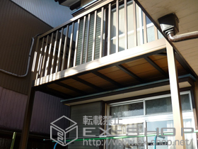 のバルコニー バルコニー BY-X型 幅広格子 単体 柱建て式 施工例