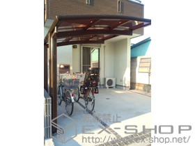 のサイクルポート・駐輪場 レイナポート ミニ 積雪〜20cm対応 施工例