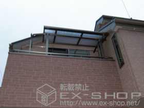 のバルコニー・ベランダ屋根 ライザーテラスII F型 屋根タイプ 単体 積雪〜20cm対応 施工例
