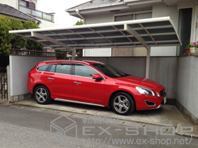 のカーポート カーブポートシグマIII 積雪〜30cm対応 施工例