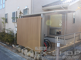 のフェンス・柵 ビューテクトS2型 部材 施工例