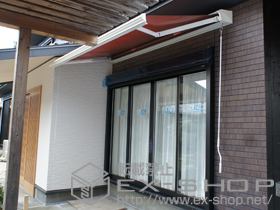 のオーニング・日よけ 彩鳥C型 ボックスタイプ 手動式 施工例