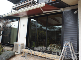 のオーニング・日よけ 彩鳥C型 ボックスタイプ 手動式 施工例